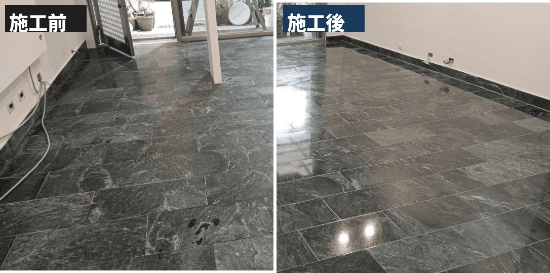 大理石研磨拋光前後對比